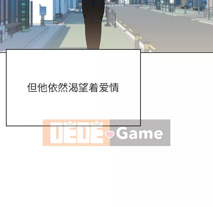 Hợp đồng bí mật Chương 49-50