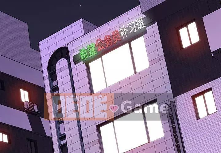 Hợp đồng bí mật Chương 47-48