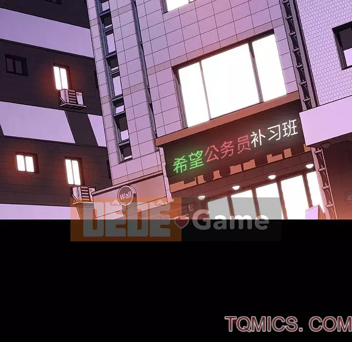 Hợp đồng bí mật Chương 47-48