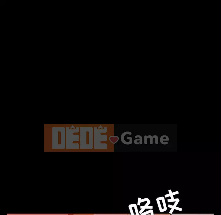 Hợp đồng bí mật Chương 47-48