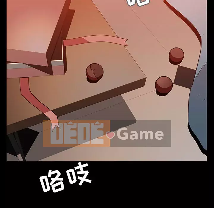 Hợp đồng bí mật Chương 47-48