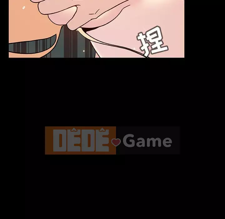 Hợp đồng bí mật Chương 47-48