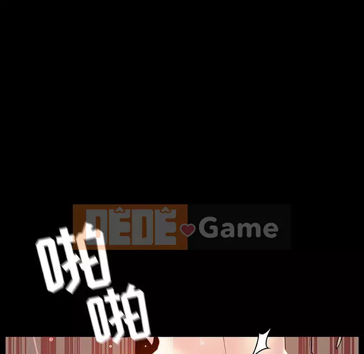 Hợp đồng bí mật Chương 47-48