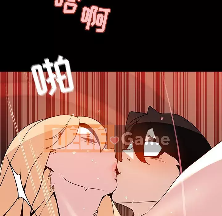 Hợp đồng bí mật Chương 47-48