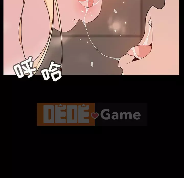 Hợp đồng bí mật Chương 47-48