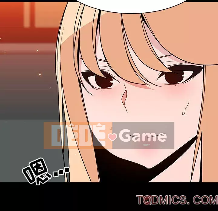 Hợp đồng bí mật Chương 47-48