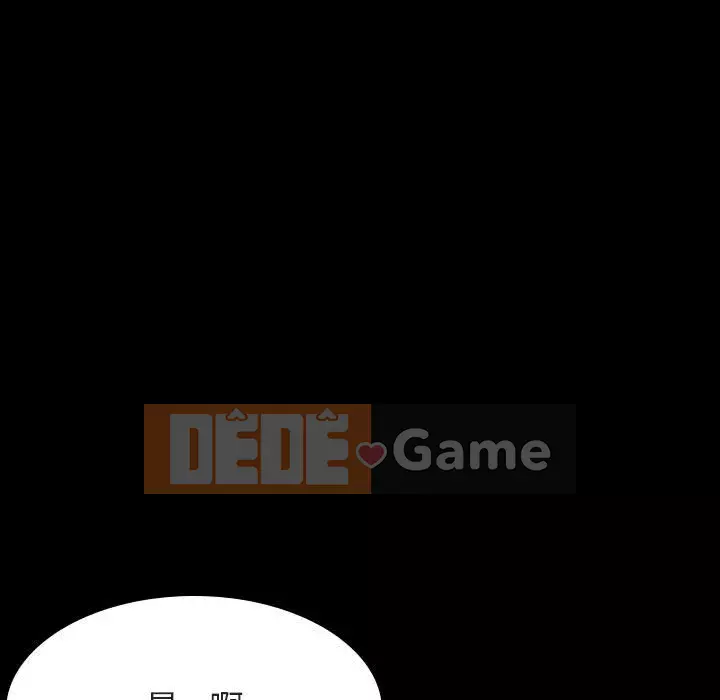 Hợp đồng bí mật Chương 47-48