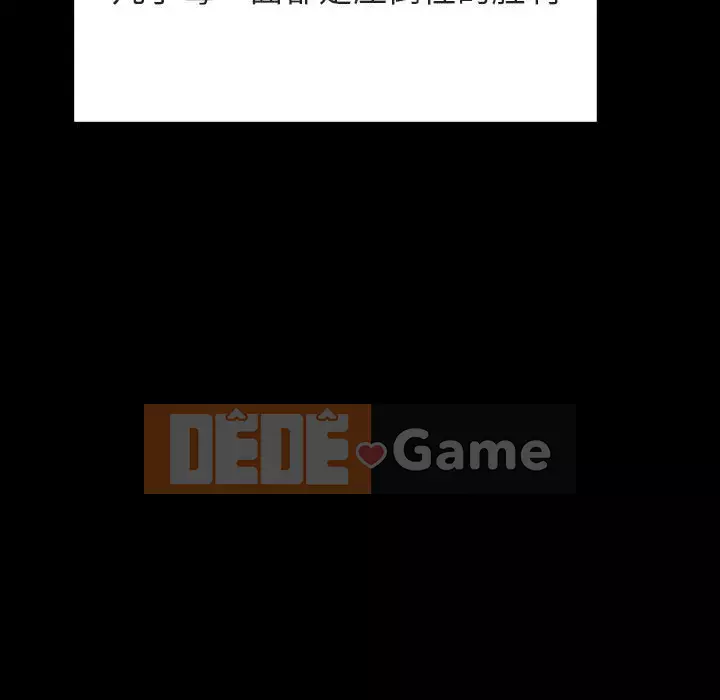 Hợp đồng bí mật Chương 47-48