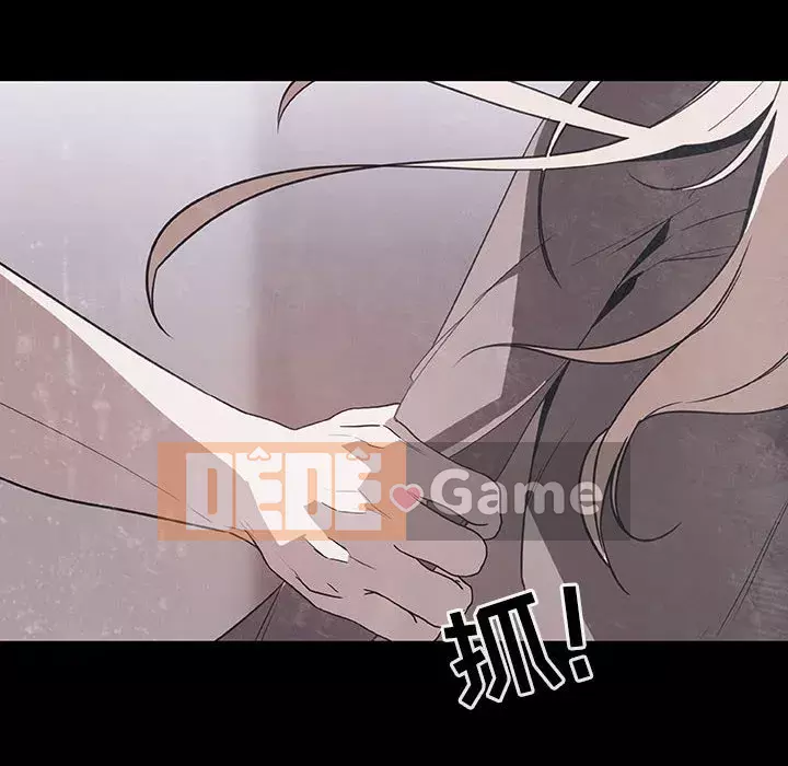 Hợp đồng bí mật Chương 47-48