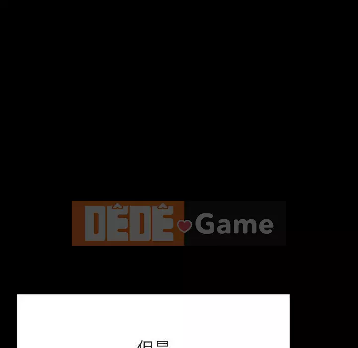 Hợp đồng bí mật Chương 47-48