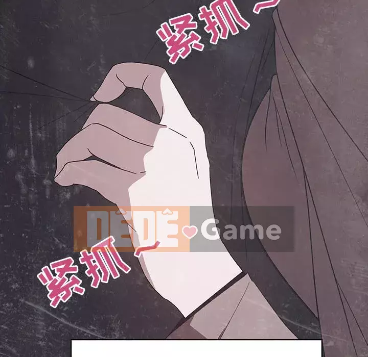 Hợp đồng bí mật Chương 47-48