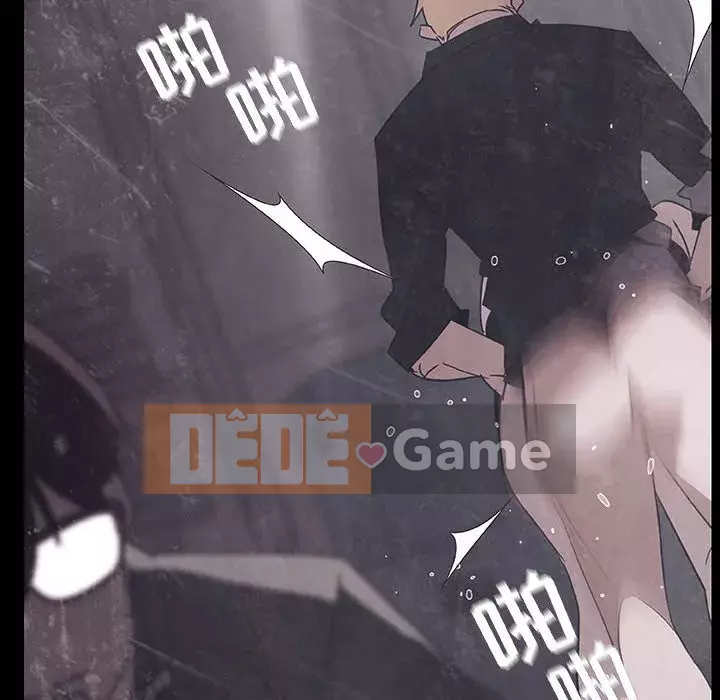 Hợp đồng bí mật Chương 47-48