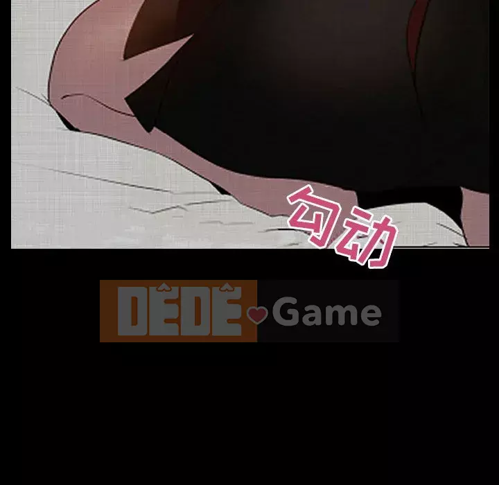 Hợp đồng bí mật Chương 47-48