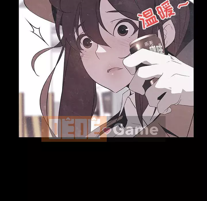 Hợp đồng bí mật Chương 47-48