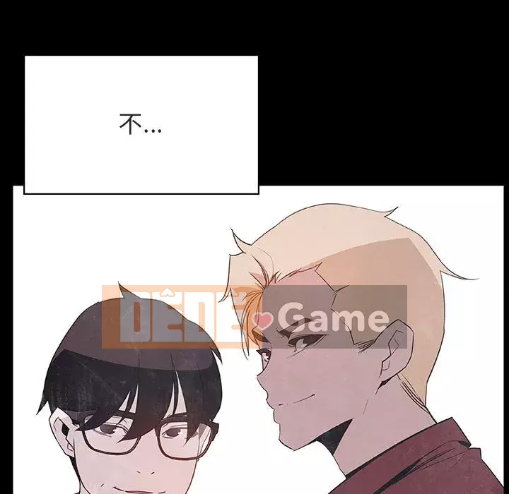 Hợp đồng bí mật Chương 47-48