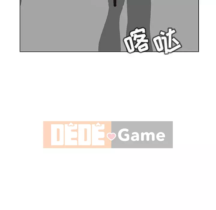 Hợp đồng bí mật Chương 47-48