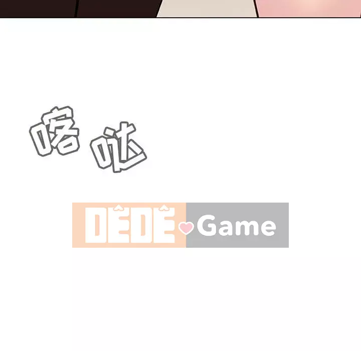 Hợp đồng bí mật Chương 47-48