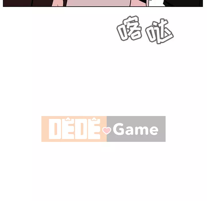 Hợp đồng bí mật Chương 47-48