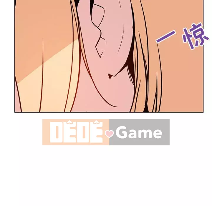 Hợp đồng bí mật Chương 47-48