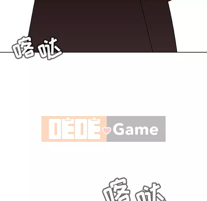 Hợp đồng bí mật Chương 47-48