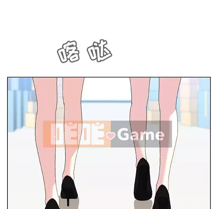 Hợp đồng bí mật Chương 47-48