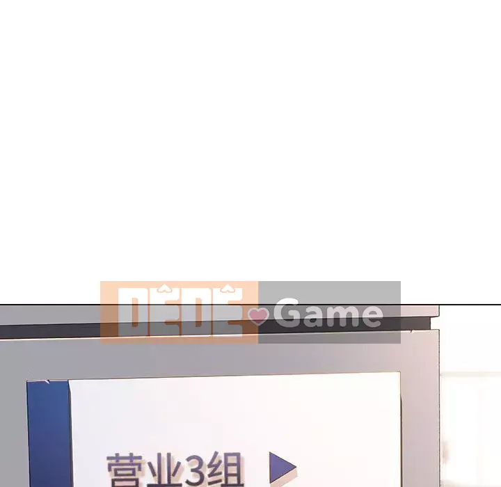 Hợp đồng bí mật Chương 47-48