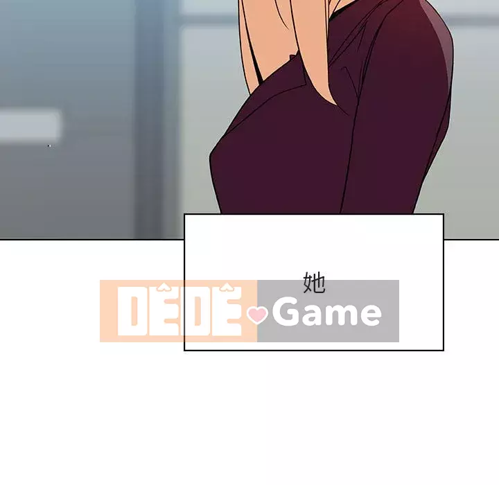 Hợp đồng bí mật Chương 47-48