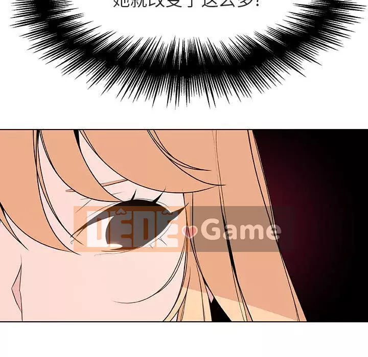 Hợp đồng bí mật Chương 47-48