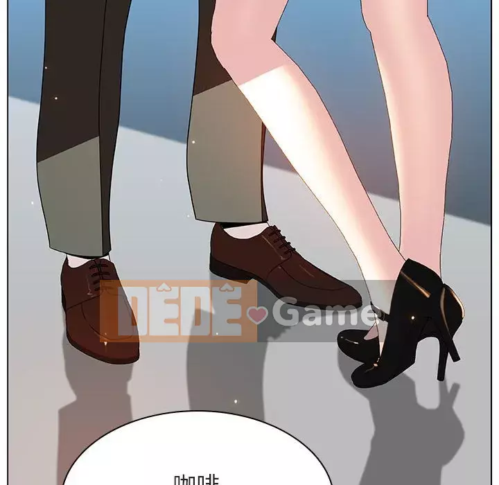 Hợp đồng bí mật Chương 47-48