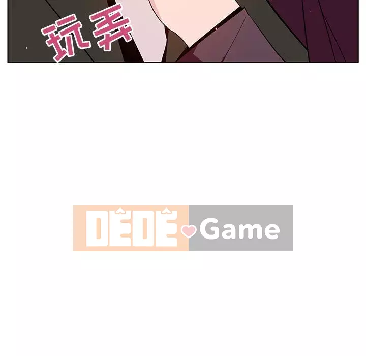 Hợp đồng bí mật Chương 47-48