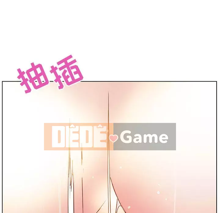 Hợp đồng bí mật Chương 47-48