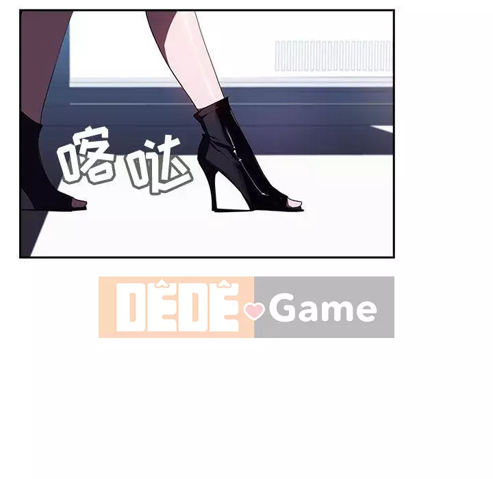 Hợp Đồng Bí Mật Chương 1-45