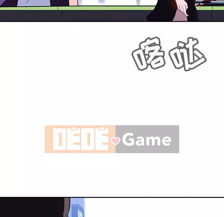 Hợp Đồng Bí Mật Chương 1-45