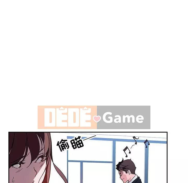 Hợp Đồng Bí Mật Chương 1-45