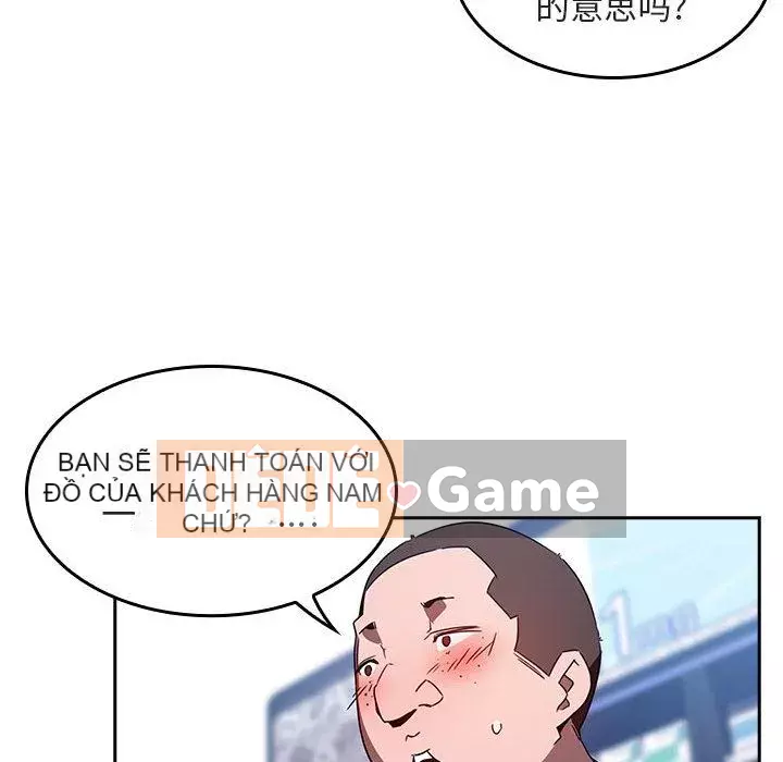 Hợp Đồng Bí Mật Chương 1-45