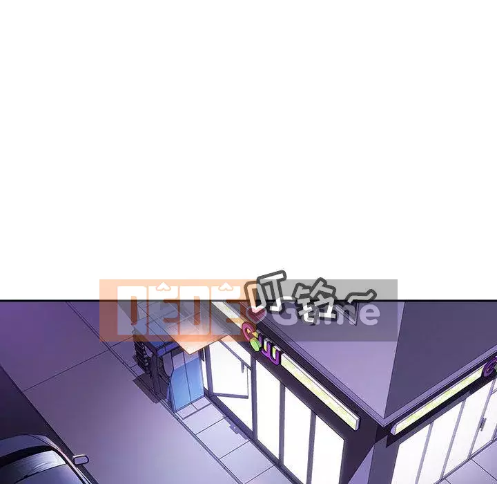 Hợp Đồng Bí Mật Chương 1-45