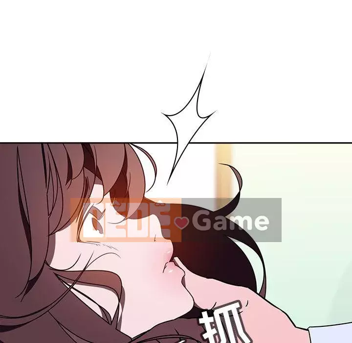 Hợp Đồng Bí Mật Chương 1-45