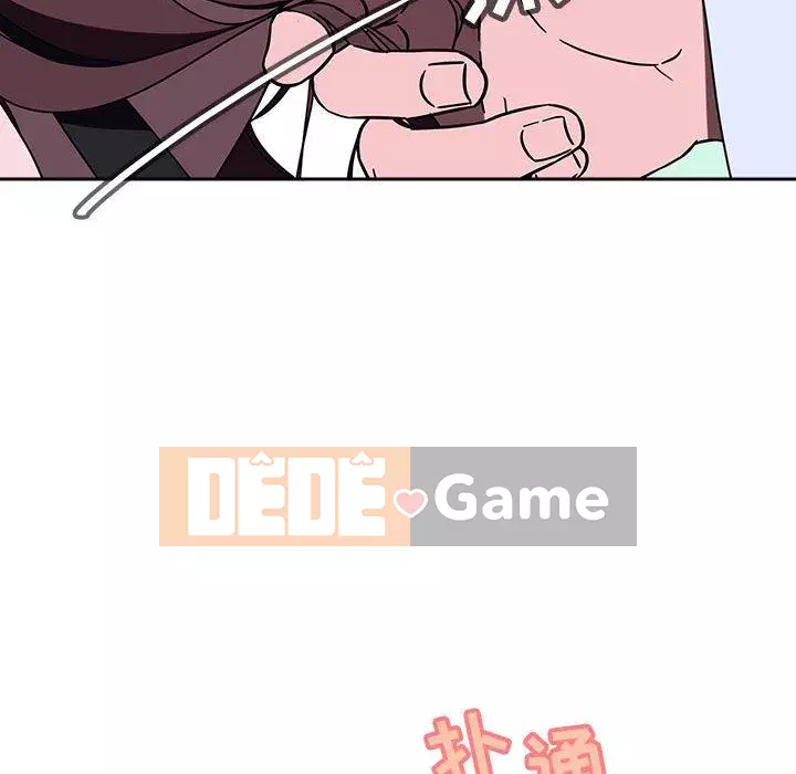 Hợp Đồng Bí Mật Chương 1-45