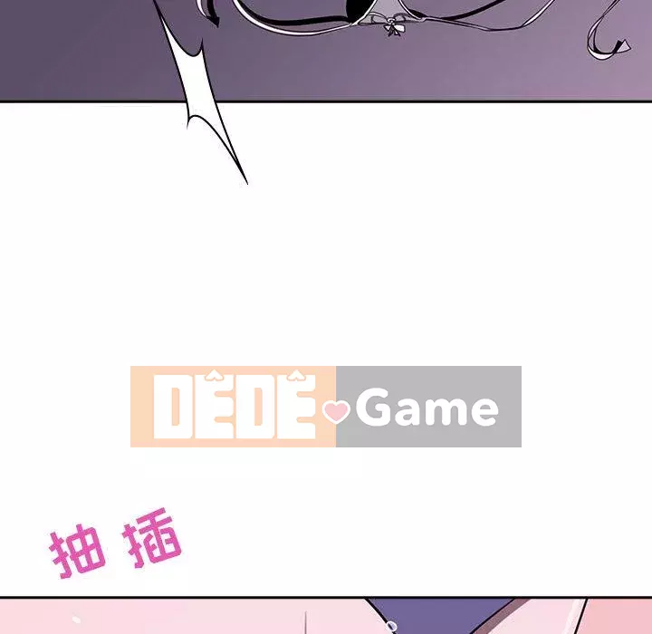 Hợp Đồng Bí Mật Chương 1-45