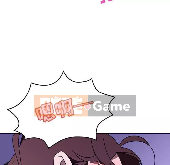 Hợp Đồng Bí Mật Chương 1-45