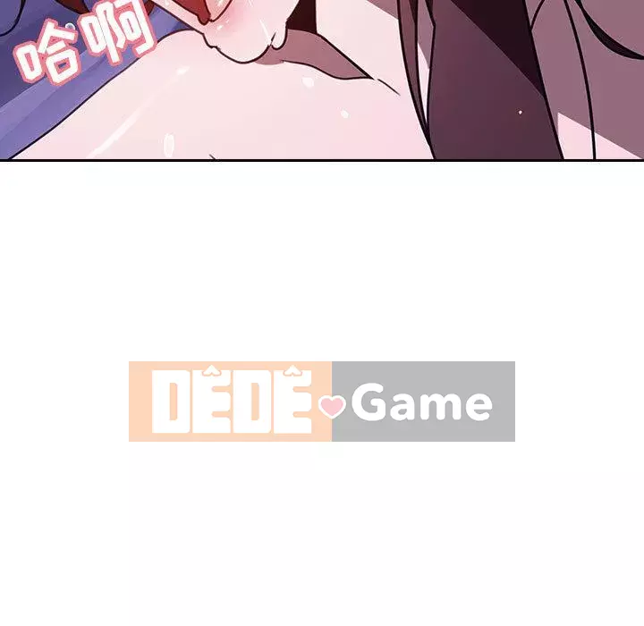 Hợp Đồng Bí Mật Chương 1-45