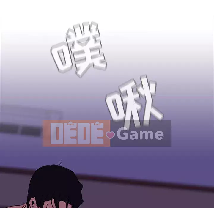 Hợp Đồng Bí Mật Chương 1-45