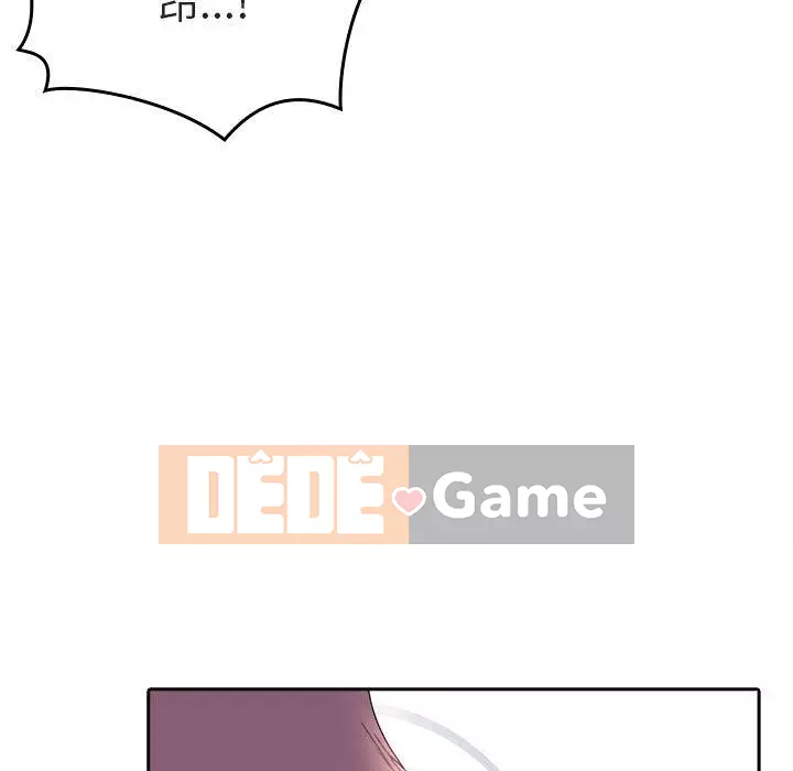 Hợp Đồng Bí Mật Chương 1-45