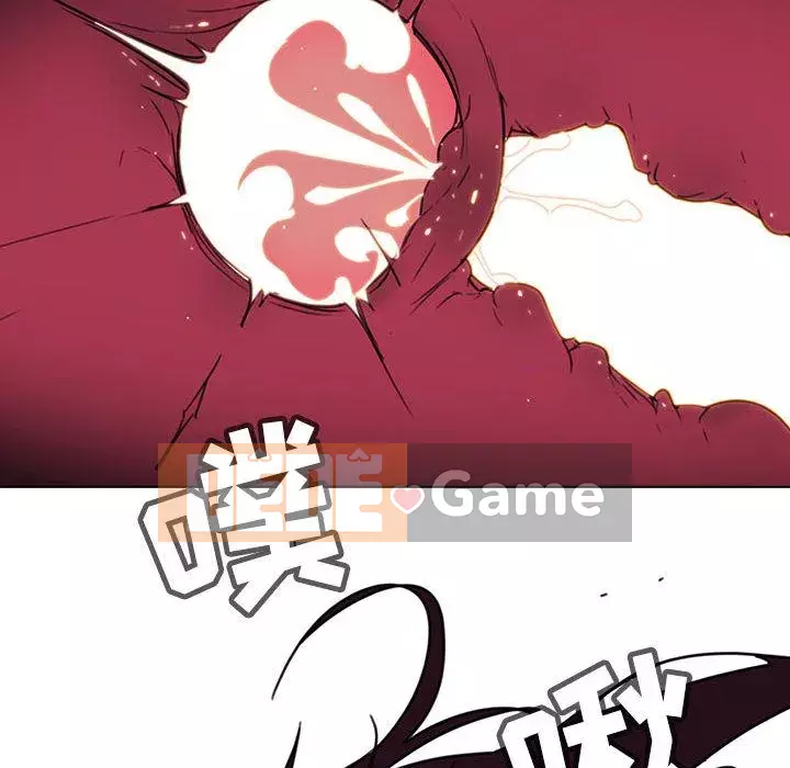 Hợp Đồng Bí Mật Chương 1-45