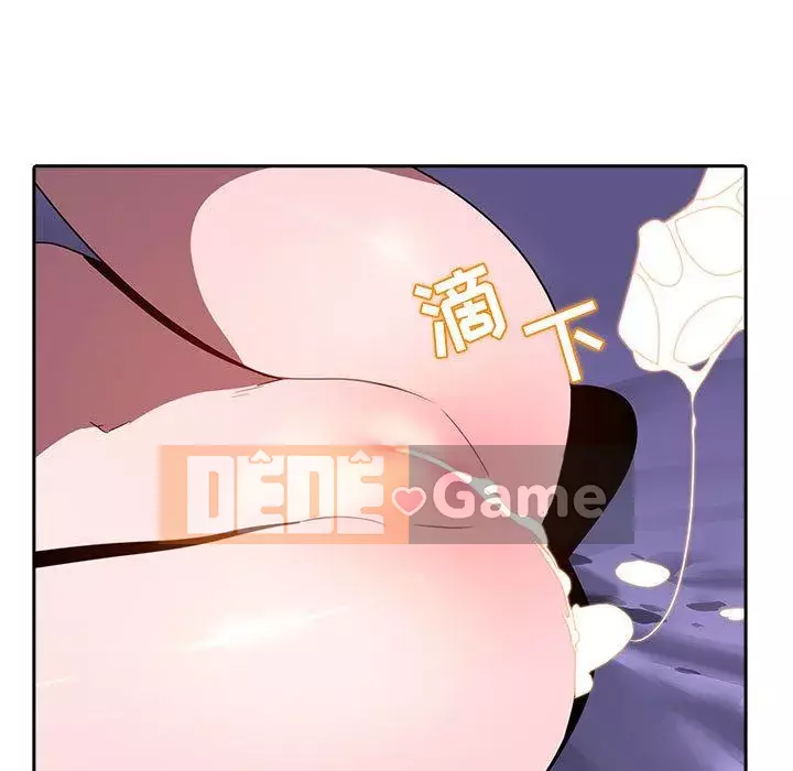 Hợp Đồng Bí Mật Chương 1-45