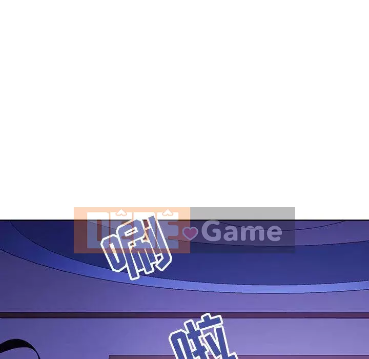 Hợp Đồng Bí Mật Chương 1-45