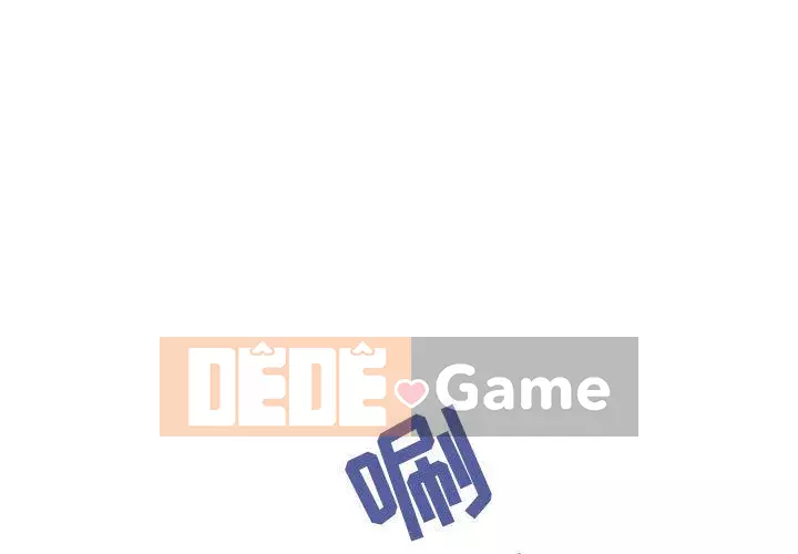 Hợp Đồng Bí Mật Chương 1-45