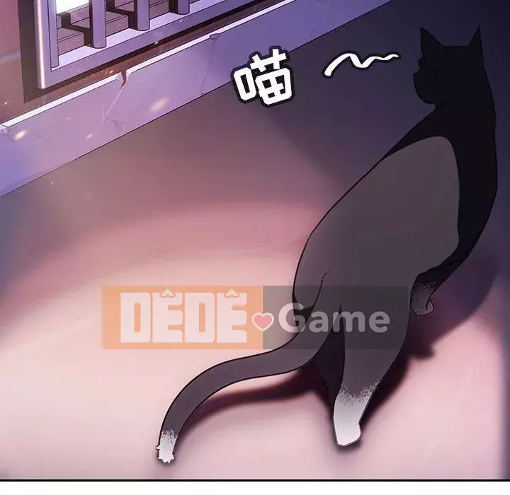 Hợp Đồng Bí Mật Chương 1-45