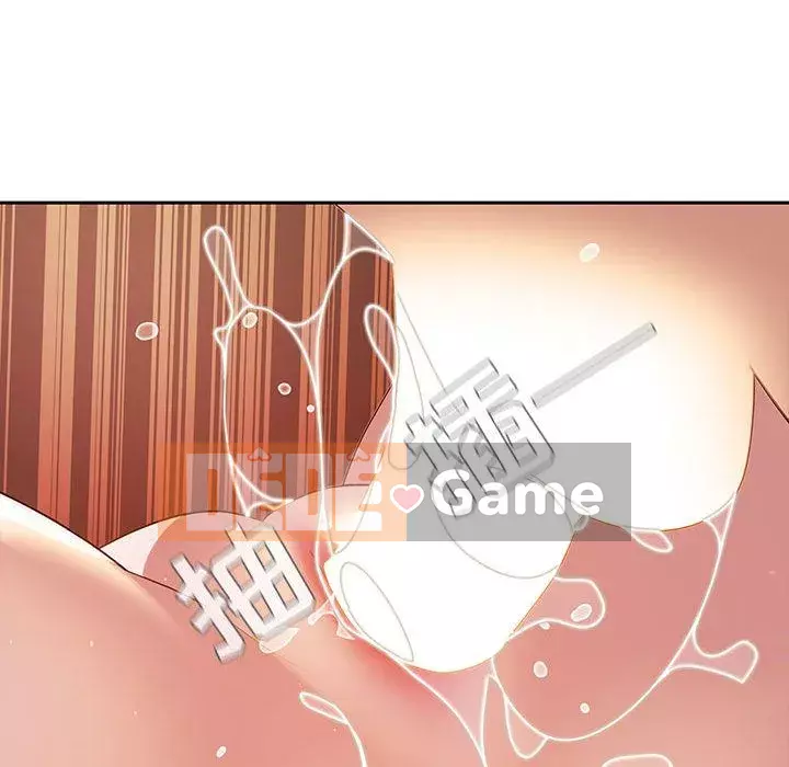 Hợp Đồng Bí Mật Chương 1-45