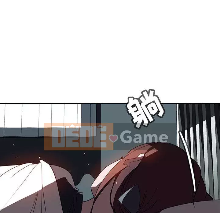 Hợp Đồng Bí Mật Chương 1-45